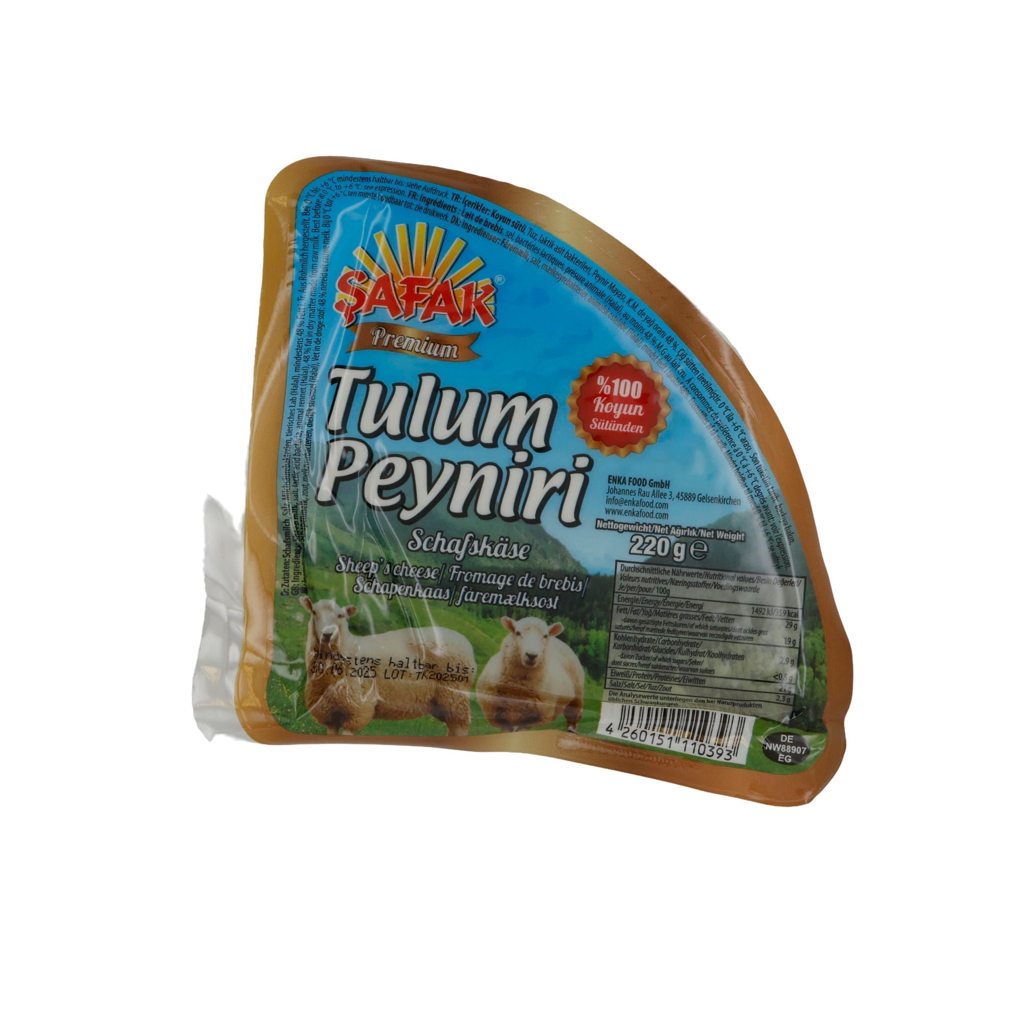 Schafskäse Safak Tulum Peyniri | Traditionell | Türkischer Schafskäse | 220 g SAFAK